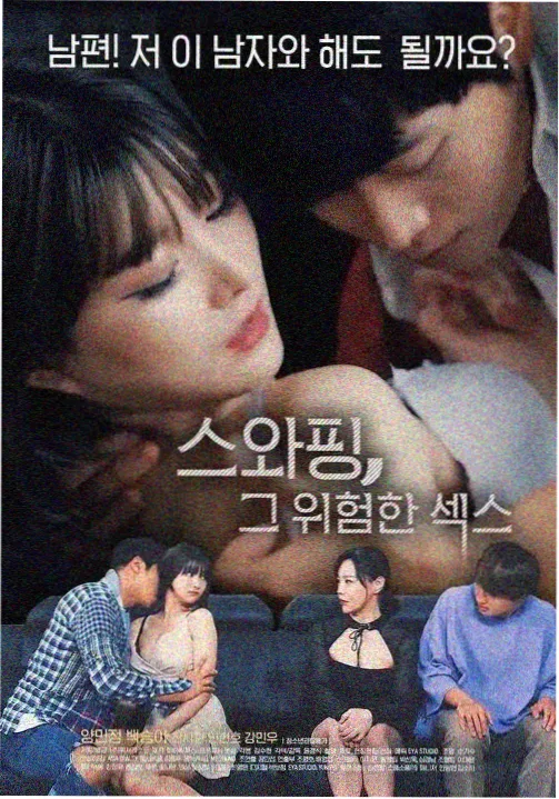 现实题材榜单配图